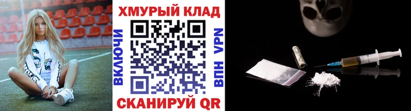 блэк спрут как зайти  Светогорск  Героин Афган  сколько стоит 