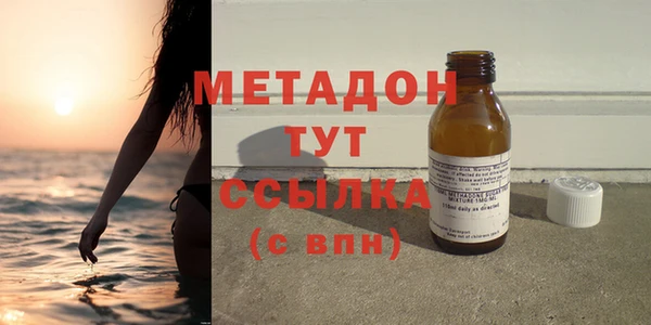 ГАЛЛЮЦИНОГЕННЫЕ ГРИБЫ Няндома