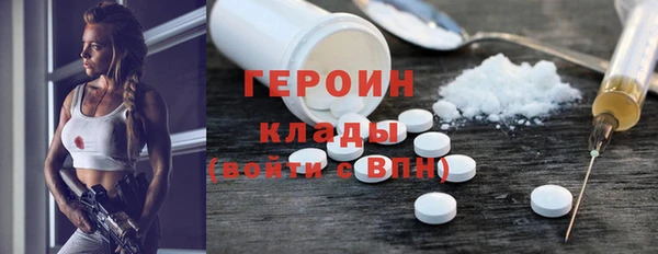 ГАЛЛЮЦИНОГЕННЫЕ ГРИБЫ Няндома