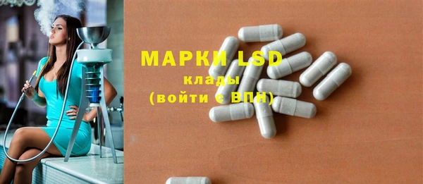 MDMA Premium VHQ Нязепетровск