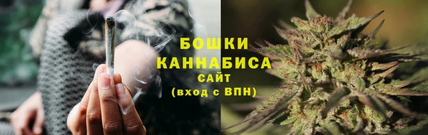 MDMA Premium VHQ Нязепетровск