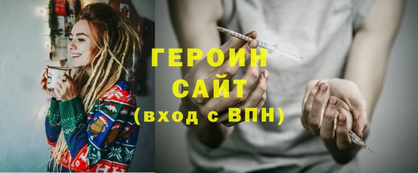 MDMA Premium VHQ Нязепетровск