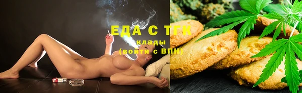 MDMA Premium VHQ Нязепетровск