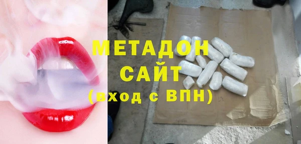 a pvp Нягань