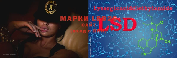 MDMA Premium VHQ Нязепетровск
