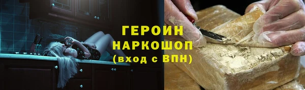 ГАЛЛЮЦИНОГЕННЫЕ ГРИБЫ Няндома