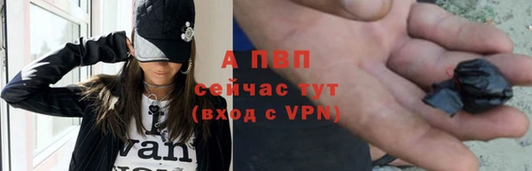 MDMA Premium VHQ Нязепетровск