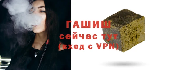 ГАЛЛЮЦИНОГЕННЫЕ ГРИБЫ Няндома