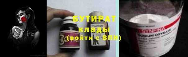 a pvp Нягань