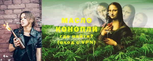 a pvp Нягань