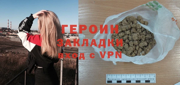 a pvp Нягань