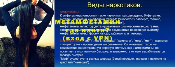 a pvp Нягань