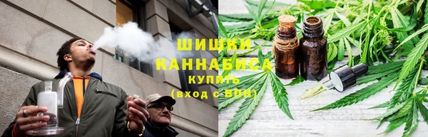 MDMA Premium VHQ Нязепетровск