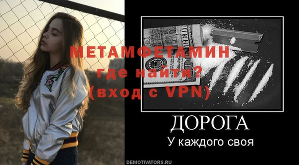 a pvp Нягань