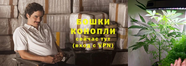 MDMA Premium VHQ Нязепетровск