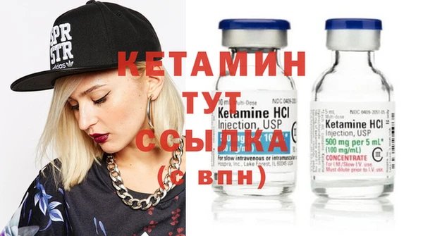ГАЛЛЮЦИНОГЕННЫЕ ГРИБЫ Няндома