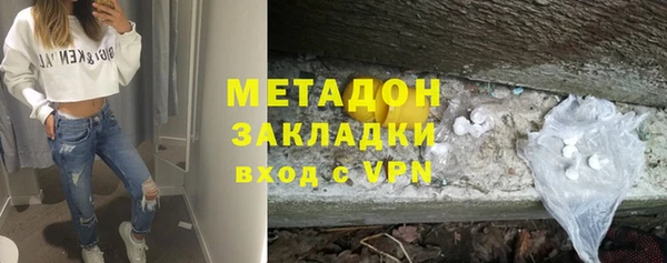 ГАЛЛЮЦИНОГЕННЫЕ ГРИБЫ Няндома