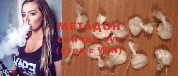 ГАЛЛЮЦИНОГЕННЫЕ ГРИБЫ Няндома
