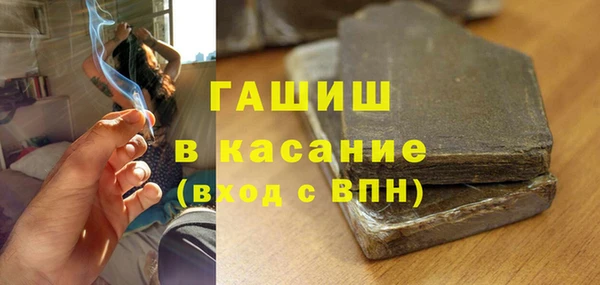 MDMA Premium VHQ Нязепетровск
