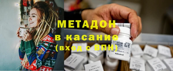 ГАЛЛЮЦИНОГЕННЫЕ ГРИБЫ Няндома