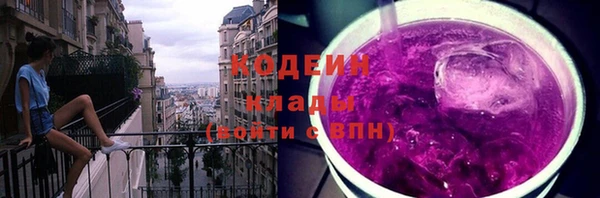 a pvp Нягань