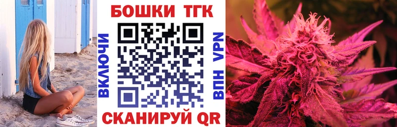 закладка  Светогорск  Шишки марихуана тримм 